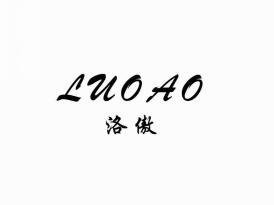 洛傲