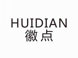 徽点