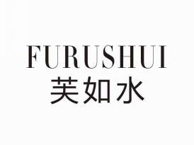 芙如水