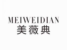 美薇典