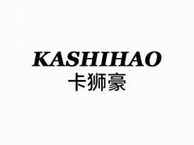 卡狮豪
