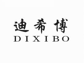 迪希博