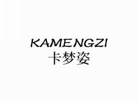 卡梦姿