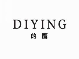 的鹰