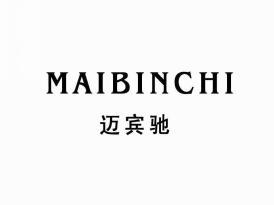 迈宾驰