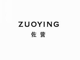 佐营