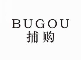 捕购