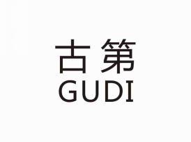 古第