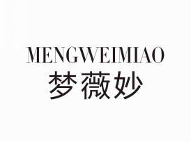 梦薇妙