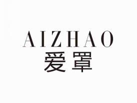 爱罩