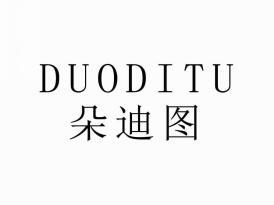 朵迪图