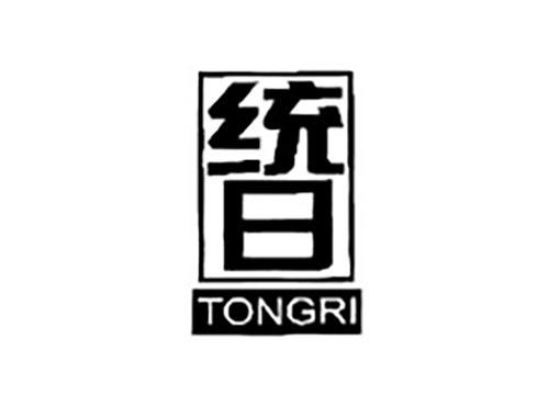 统日