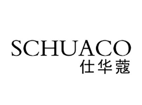 SCHUACO 仕华蔻