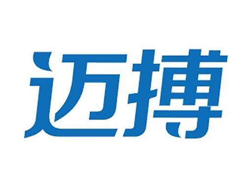 迈搏