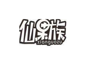 花果通