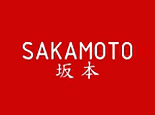 坂本
SAKAMOTO