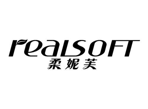REALSOFT
柔妮芙