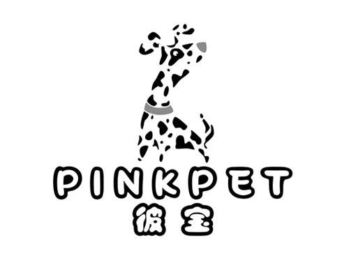 彼宝
PINKPET