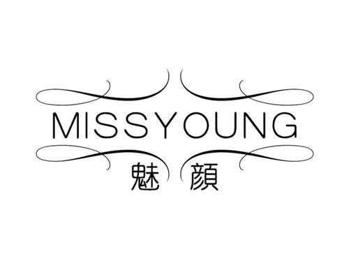 魅颜
MISSYOUNG