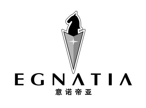 意诺帝亚
EGNATIA