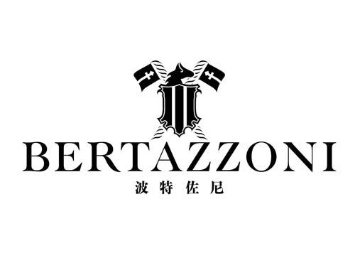 波特佐尼
BERTAZZONI