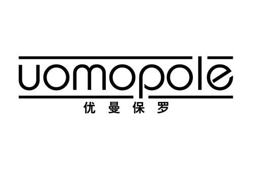 优曼保罗
uomopole