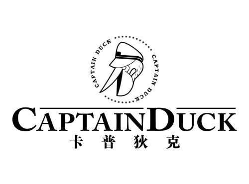 卡普狄克
CAPTAIN DUCK