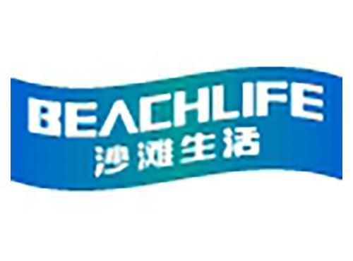 沙滩生活
BEACHLIFE