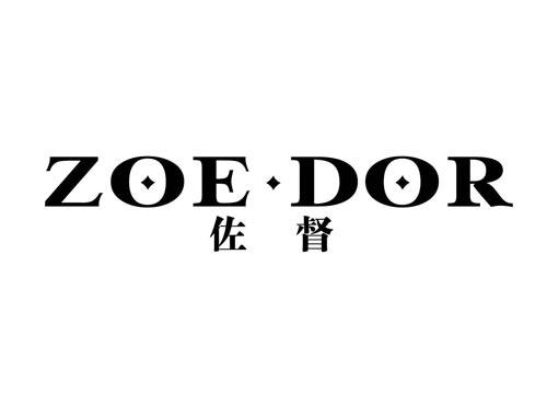 佐督 ZOEDOR