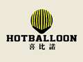 喜比诺
HOTBALLOON