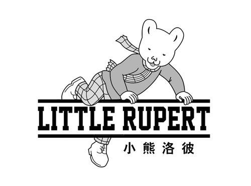 小熊洛彼
LittleRupert