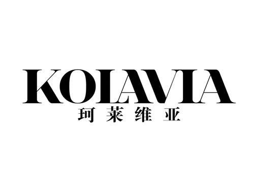 珂莱维亚
KOLAVIA