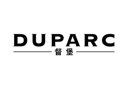 督堡
DUPARC