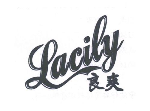 良爽
LACILY