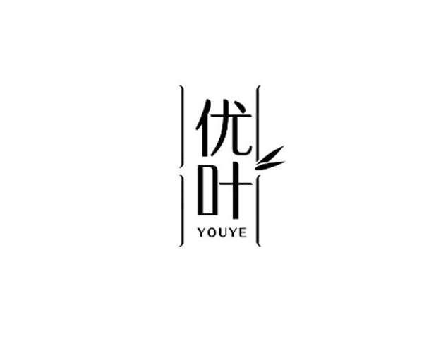 优叶
