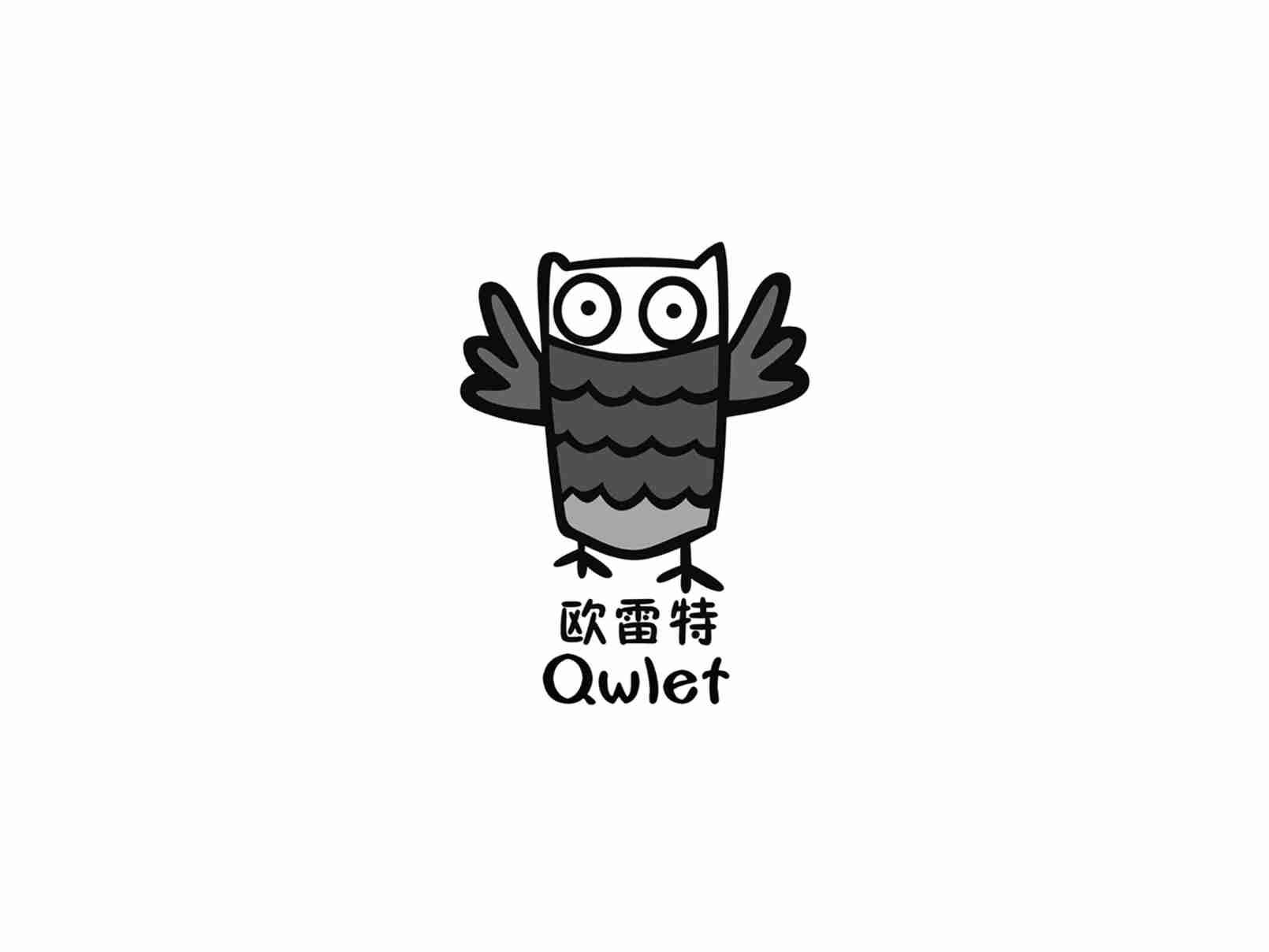 欧雷特 QWLET