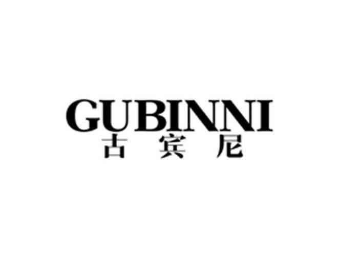 古宾尼