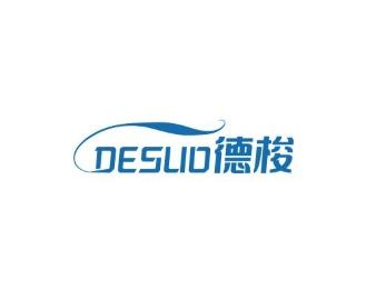 德梭DESUO