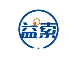 益索