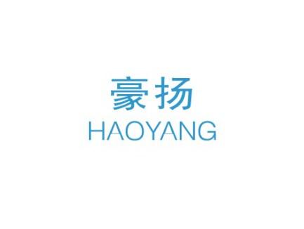 豪扬