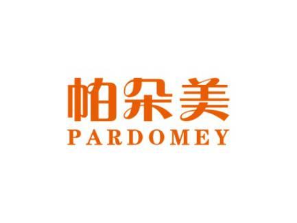 帕朵美PARDOMEY