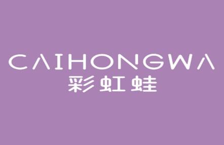 彩虹蛙