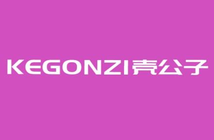 壳公子