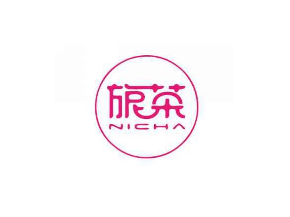 旎茶