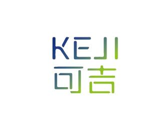 可吉KEJI