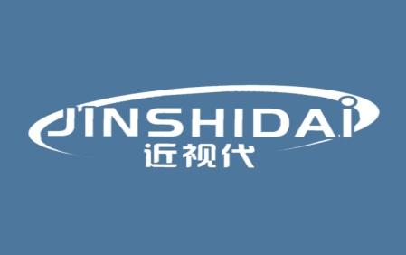近视代
