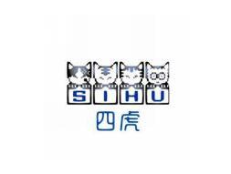 四虎