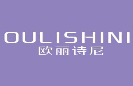 欧丽诗尼
