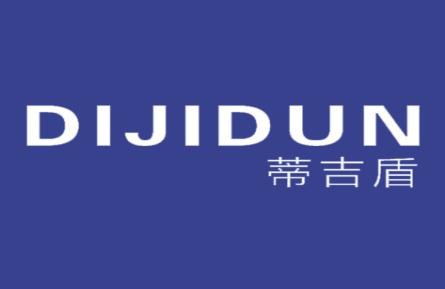 蒂吉盾