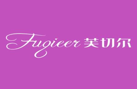 芙切尔